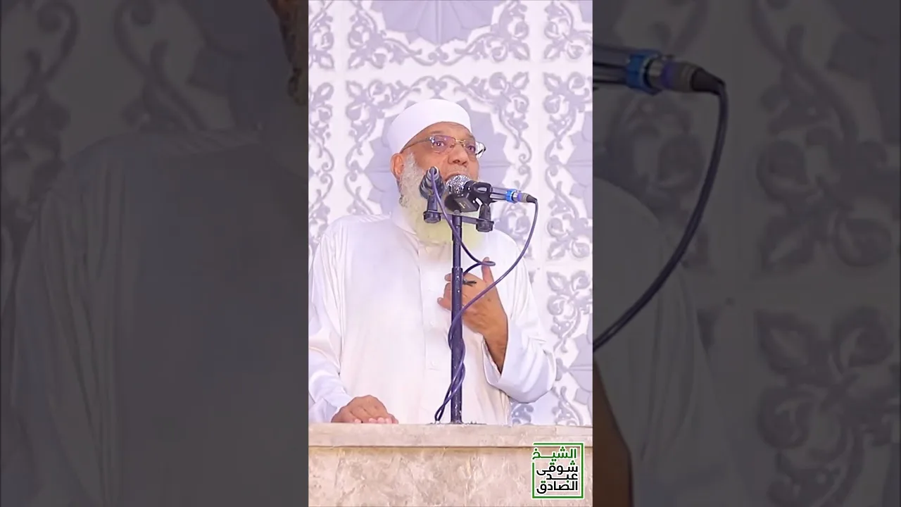 لماذا يباهي الله بك الملائكة يوم عرفة؟