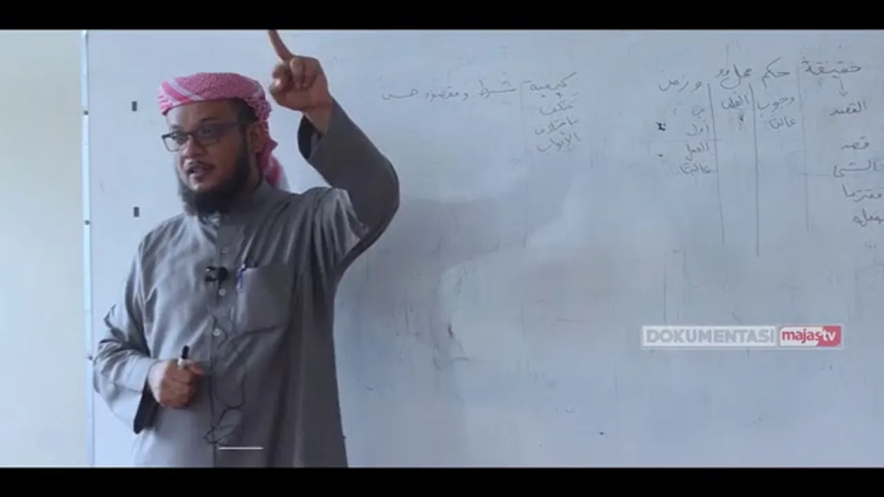 شرح تحفة الطلاب   لشيخ الإسلام الأنصاري   الدرس السادس   فروض الوضوء