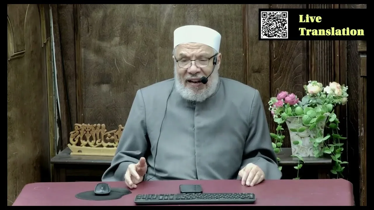الخلل في استحضار مراقبة الله والملائكة
