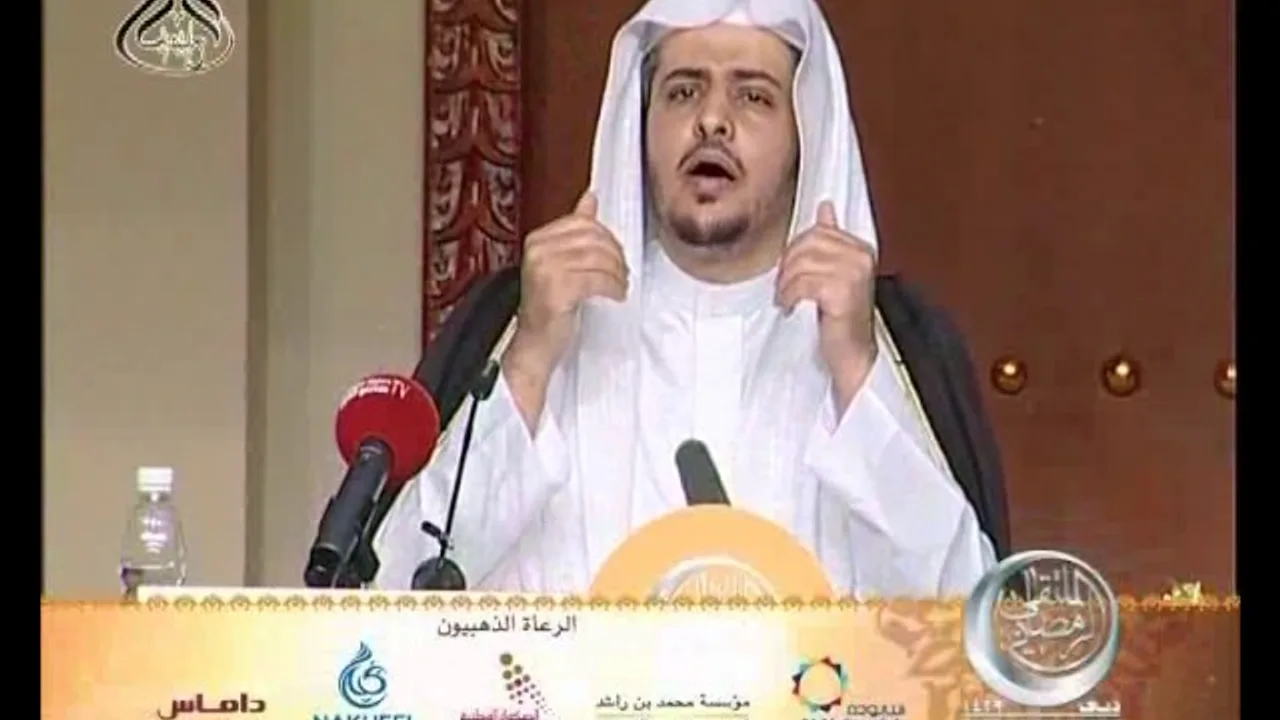 محاضرة باب لا يغلق