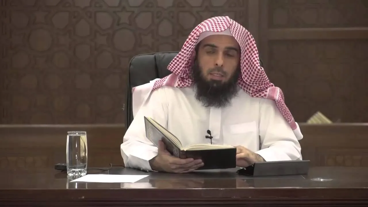 5   د  عبد الله الغفيلي   أخصر المختصرات   الاربعاء   الأسبوع الأول
