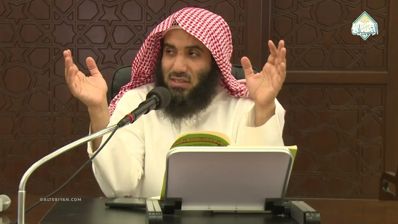 شرح كتاب الأصول من علم الأصول | المجلس الأول | فضيلة الشيخ د. يزيد بن عبدالرحمن الفياض