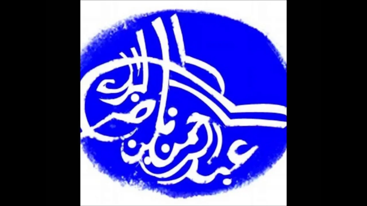 شرح مقدمة ابن أبي زيد القيرواني 01