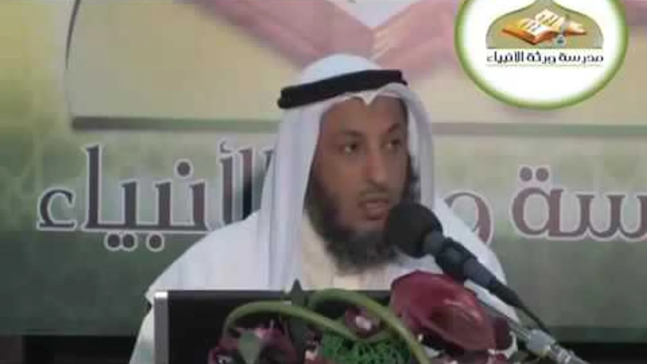 شرح كتاب الأربعون النووية   محاضرة 15   الشيخ عثمان الخميس