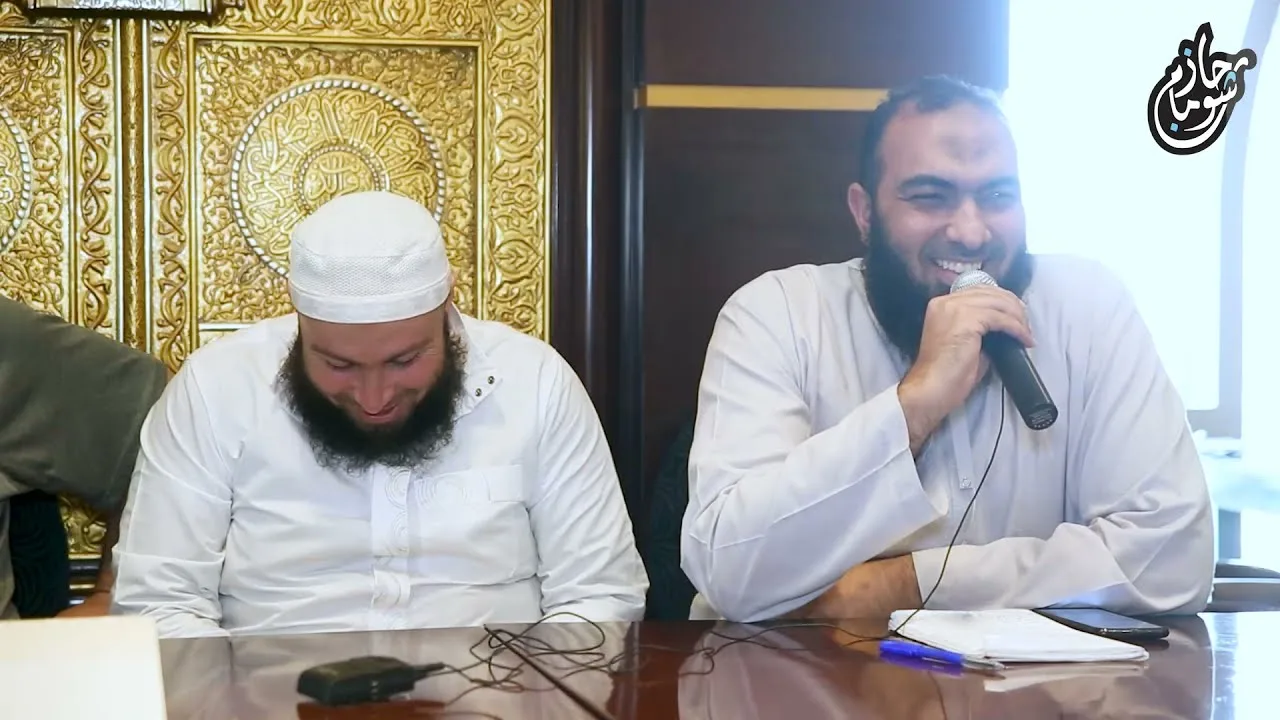 ماتسيبش العبادة يعني ماتسيبش السعادة | " الدرس ( 05 ) بمكة " | #عمرة_التربية_6 | د . أحمد سعد