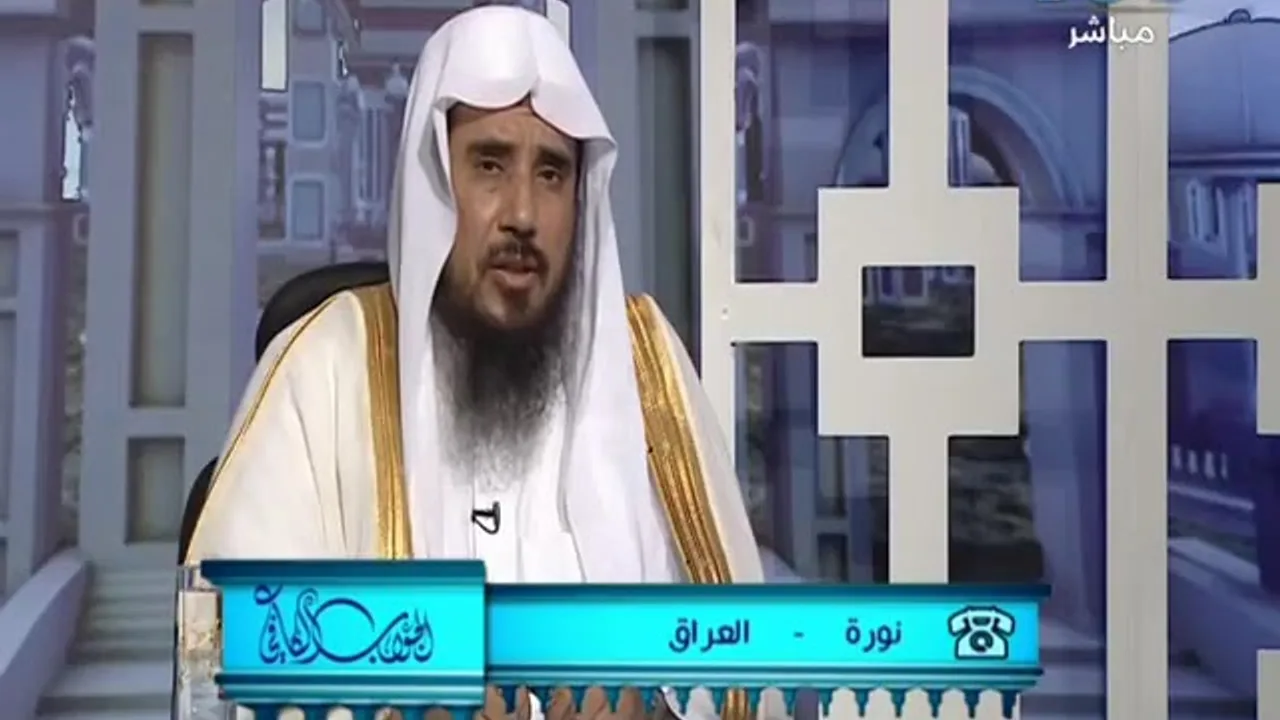 الجواب الكافي  مع أ د سعد الخثلان  قناة المجد