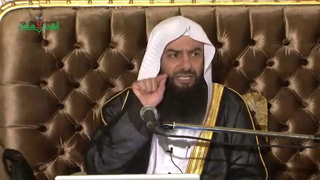 002 تحقيق منيف الرتبة أ د  مساعد الطيار