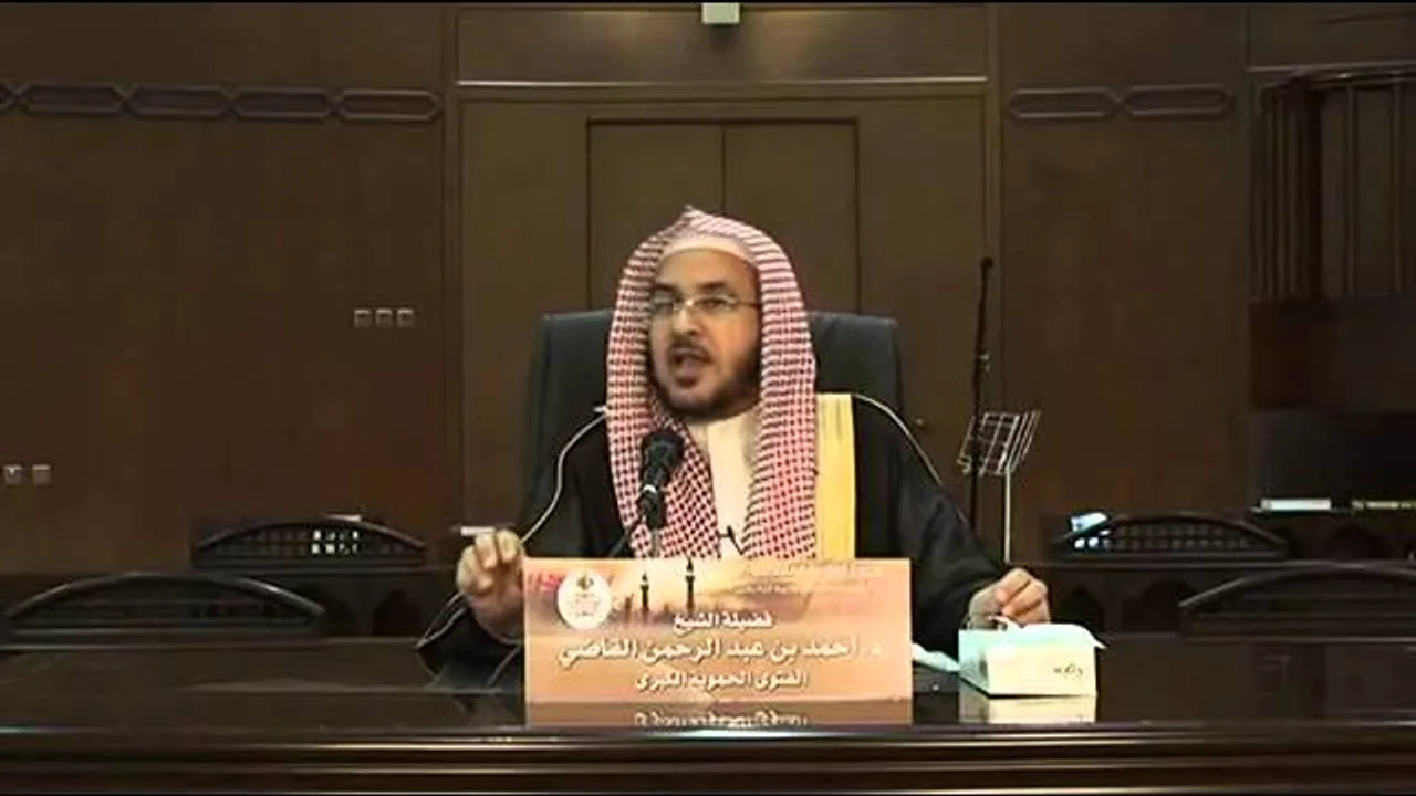 10 الحموية فضيلة الشيخ د أحمد القاضي
