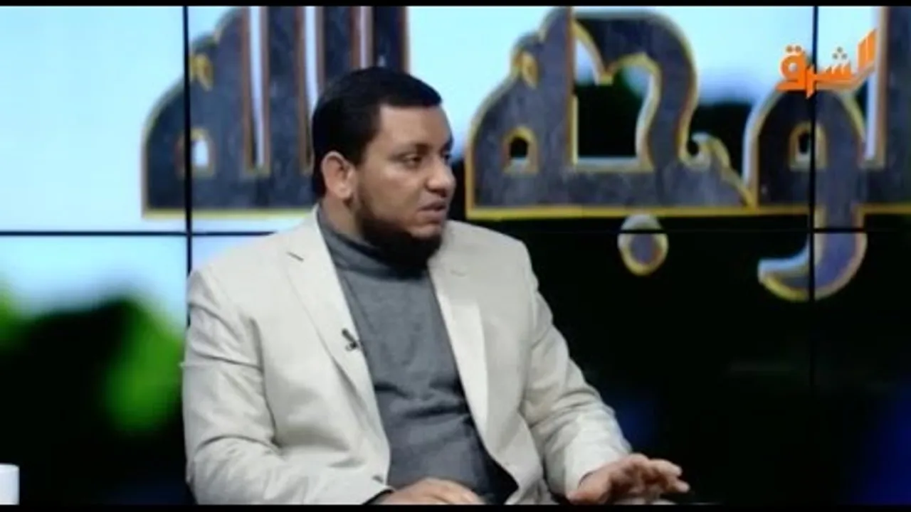 محمد إلهامي | تاريخ الهجوم على الإسلام | 23. مفاجآت عن سعد زغلول