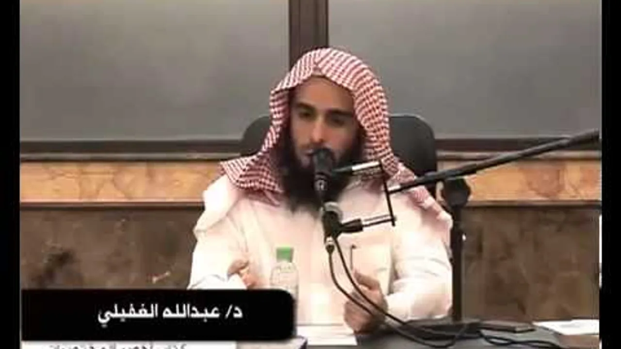 دورة النخبة العلمية الحادية عشر - الدكتور/ عبدالله الغفيلي - أخصر المختصرات - الجمعة