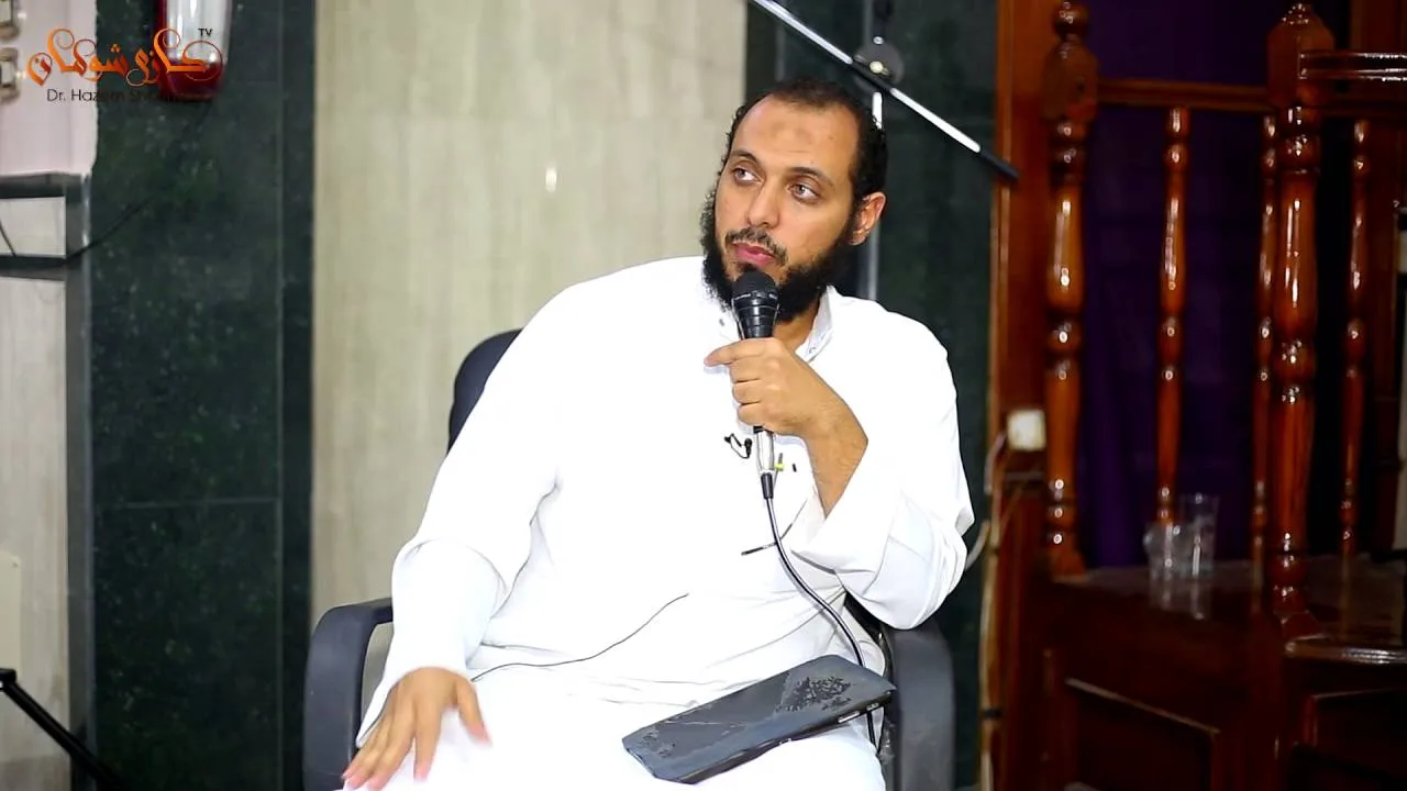 صفات جيل الإصلاح | اليوم الإيماني | #يوم_عاشوراء | د . أحمد عبد المنعم