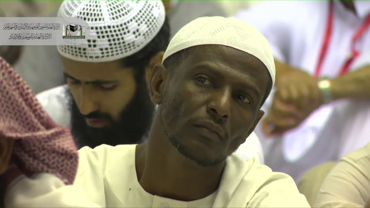 شرح منسك العلامة عبدالله أبا بطين | الشيخ عبدالمحسن الزامل - المسجد الحرام - المجلس [ 04]