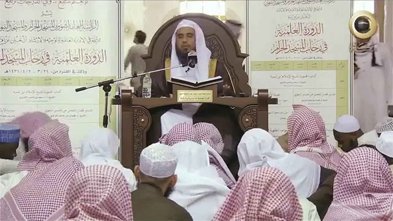 التطيب للجمعة