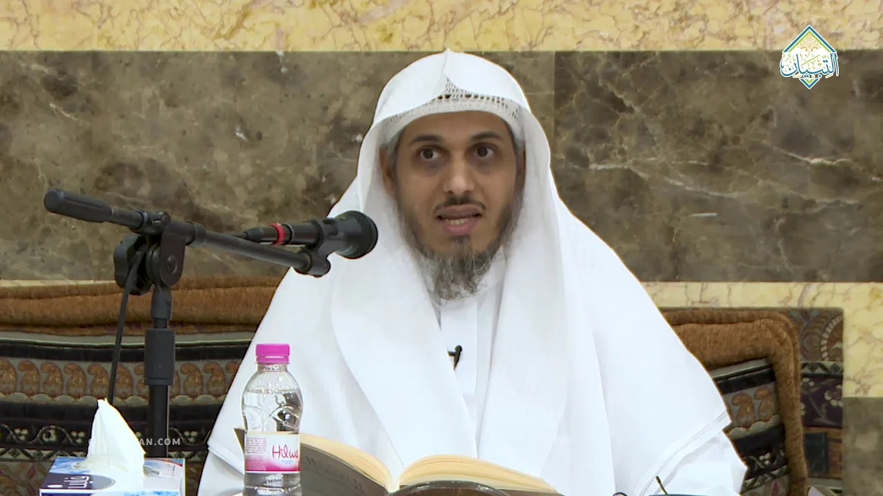 شرح العقيدة الواسطية - فضيلة الشيخ د. زياد العامر - الدرس (7/12)