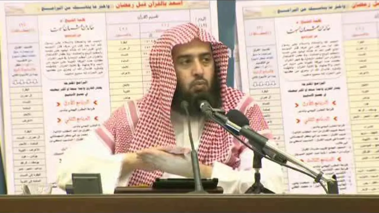 شرح الأربعين النووية المجلس الرابع عشر |د.عمر المقبل |