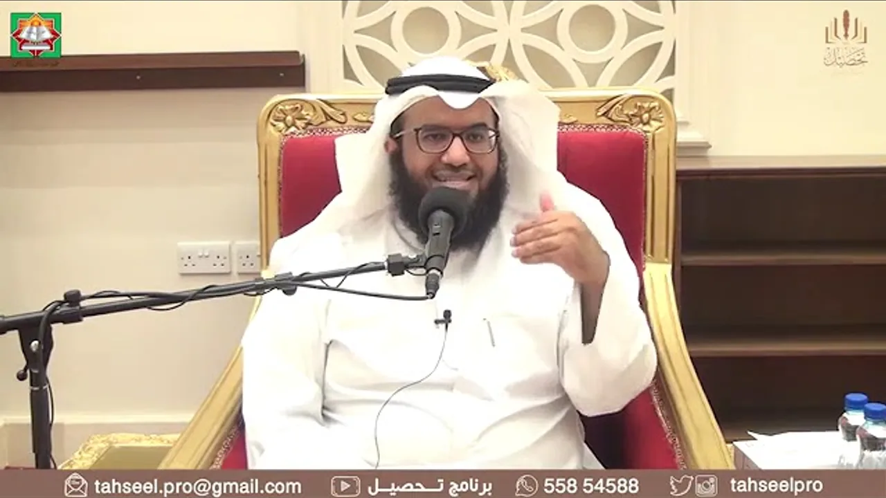 ١٢٣- باب الأيمان