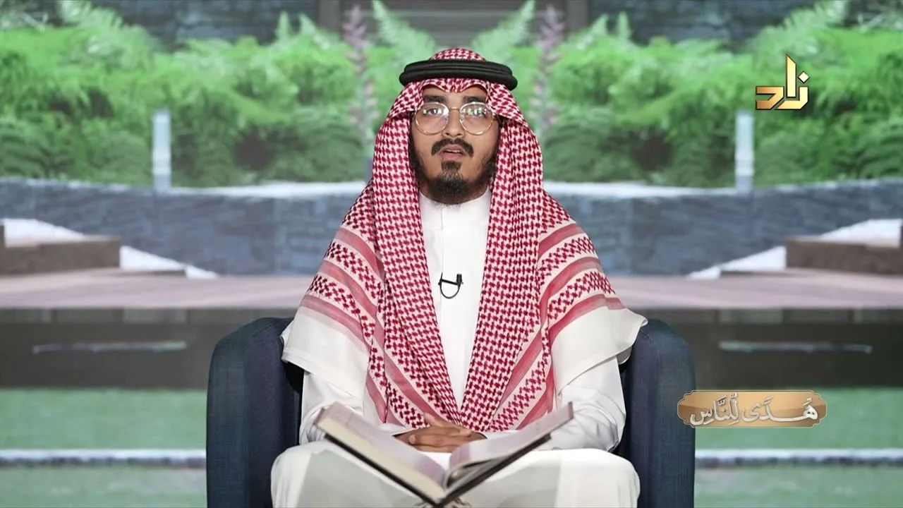 هدىً للناس || تلاوات قرآنية || تلاوة: أسامة سراج الزبيري || سورة المعارج