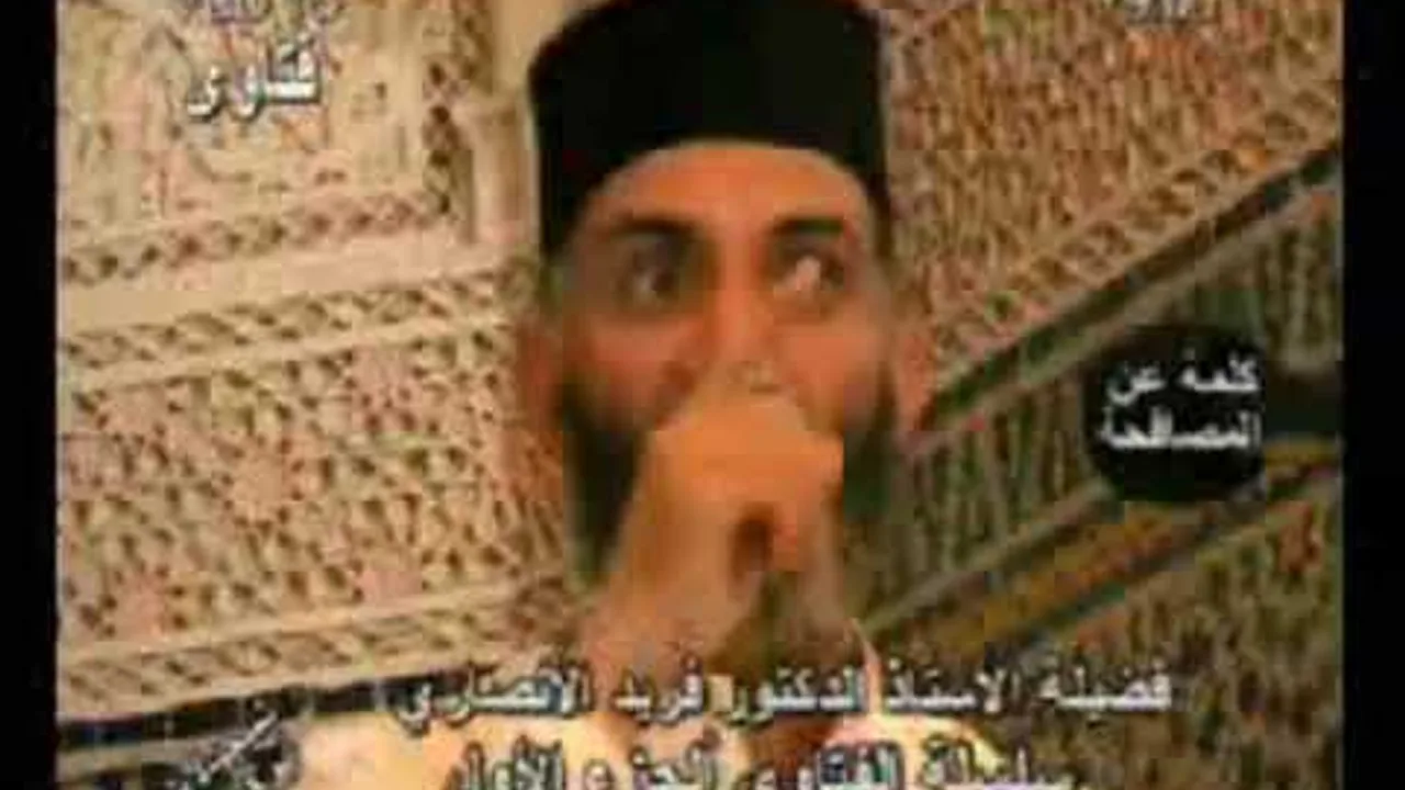 Shaykh Farid Al-Ansari est décédé....!!
