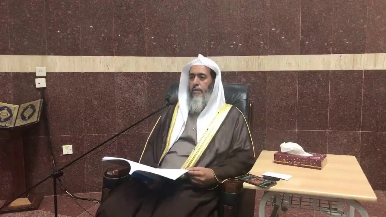 18 البث المباشر لشرح (منهج السالكين) المجلس (الثامن عشر)، من برنامج أصول العلم (المستوى الثالث)