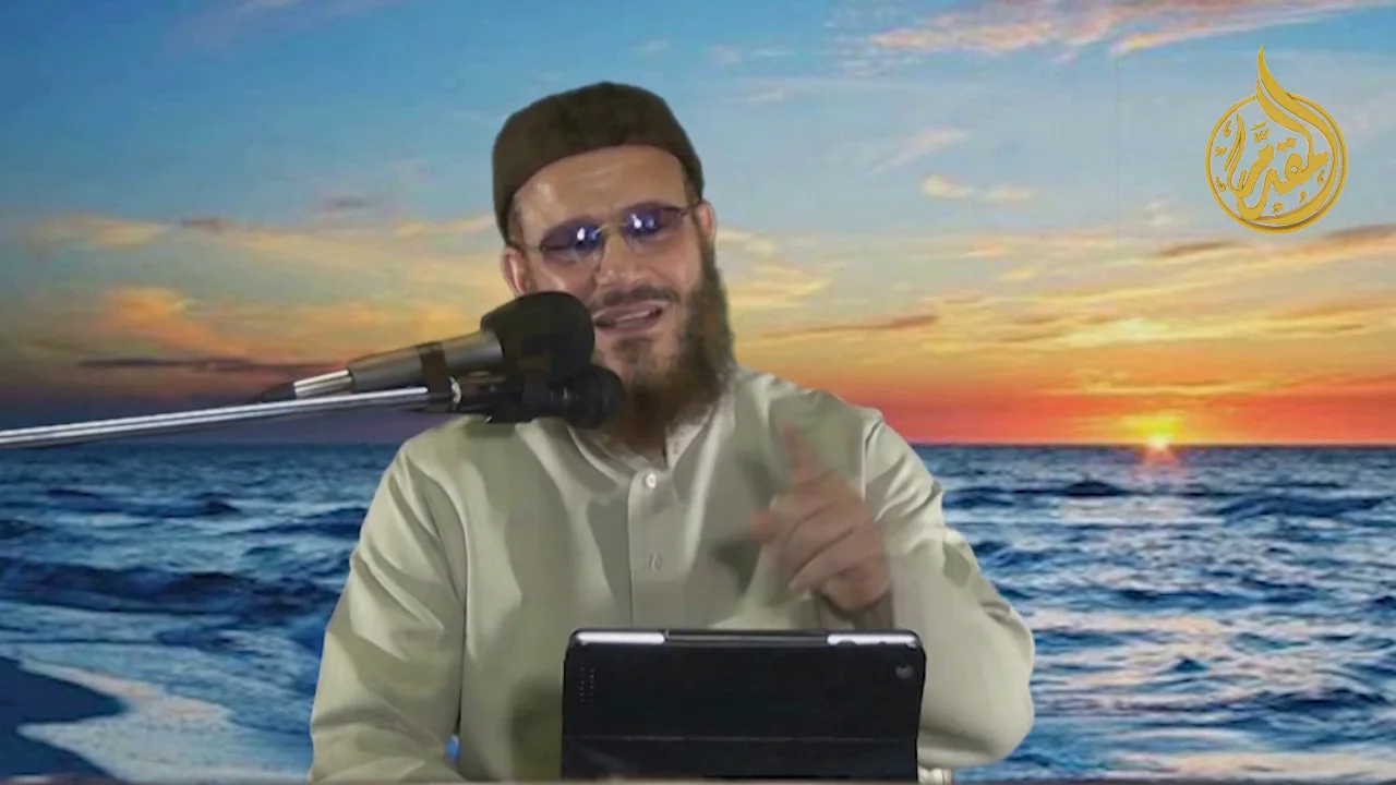 3- شرح حديث( كلُّ مولودٍ يولَدُ على الفطرةِ ...) (شرح كتاب فطرية الدين)| د. محمد إسماعيل المقدم