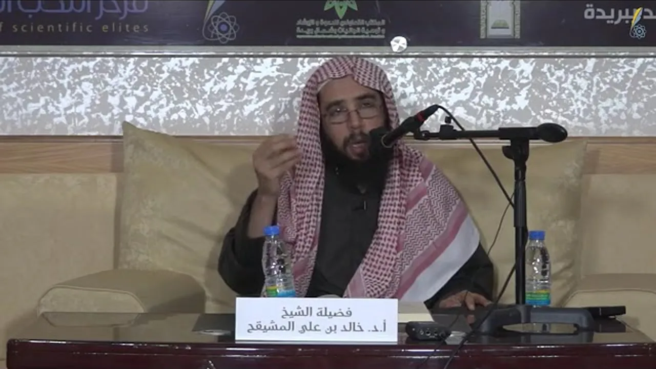 ٩- فصل في النية