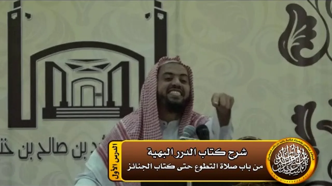 حكم صلاة الإستخارة ومتى يكون الدعاء ؟