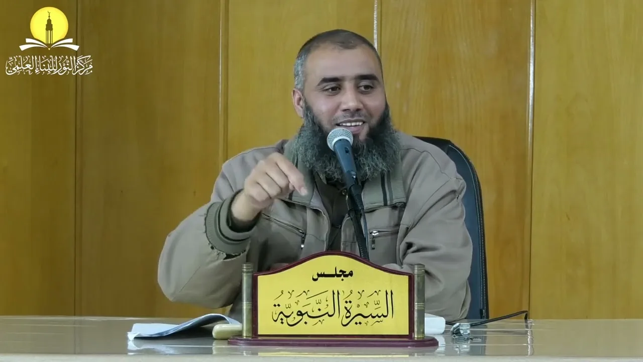 السيرة النبوية (21) أساليب قريش في محاولة وأد الدعوة || محمد بن محمد الأسطل