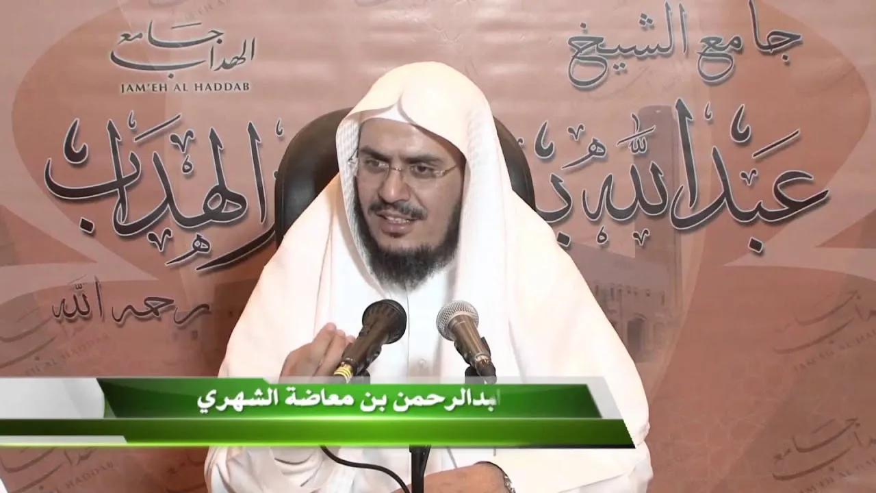 التعليق على تفسير البيضاوي – سورة البقرة [19] تابع تفسير الآية 26 إلى الآية 28