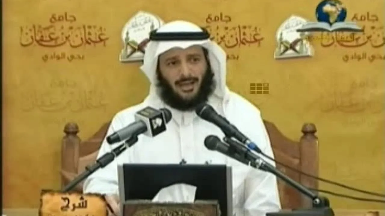 أسهل و أوضح شرح على متن الأجرومية في اللغة العربية 10-الشيخ خالد النملة