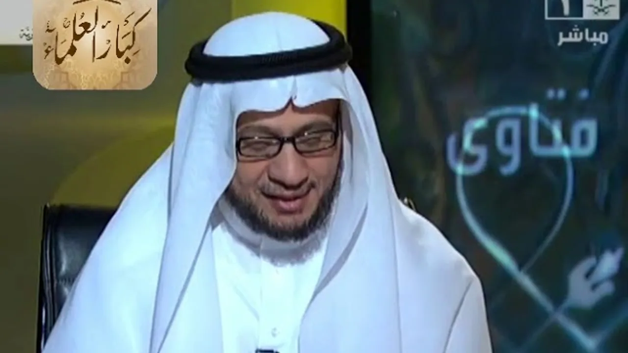 برنامج (فتاوى) (059) لمعالي الشيخ صالح الفوزان بتاريخ [1435-07-22] - كبار العلماء