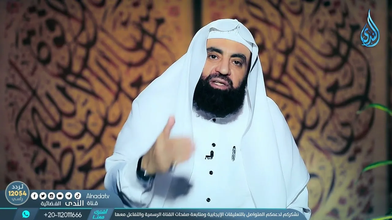 الإسلام والشعر  | لمحات | الدكتور متولي البراجيلي | ح16