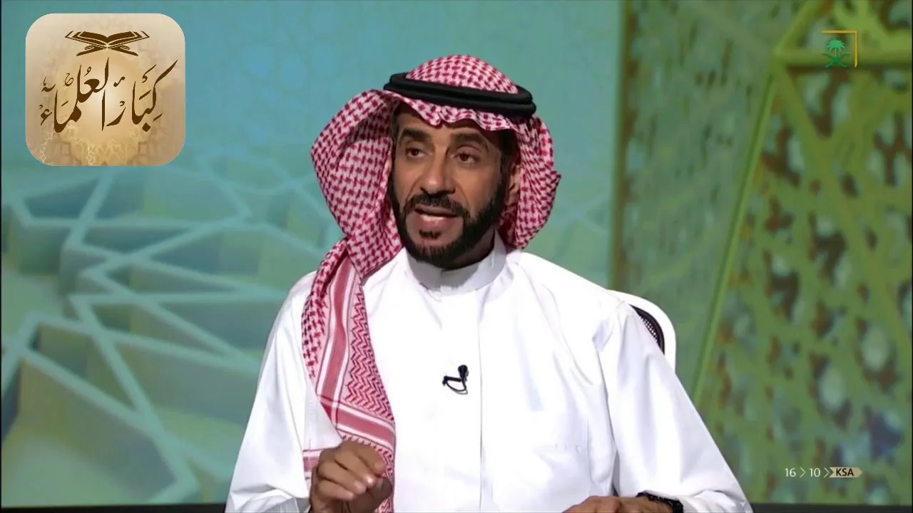 برنامج (فتاوى) (202) لمعالي الشيخ صالح الفوزان بتاريخ [1441-04-08] - كبار العلماء