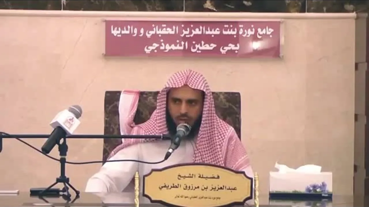 وصايا الشيخ عبدالعزيز الطريفي لطالب علم الحديث