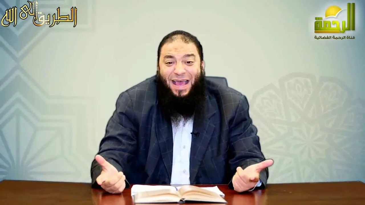 الحلقة ( 04 ) | " تفسير سورة الحج " | #أصول_الوصول_إلى_الله | د . حازم شومان