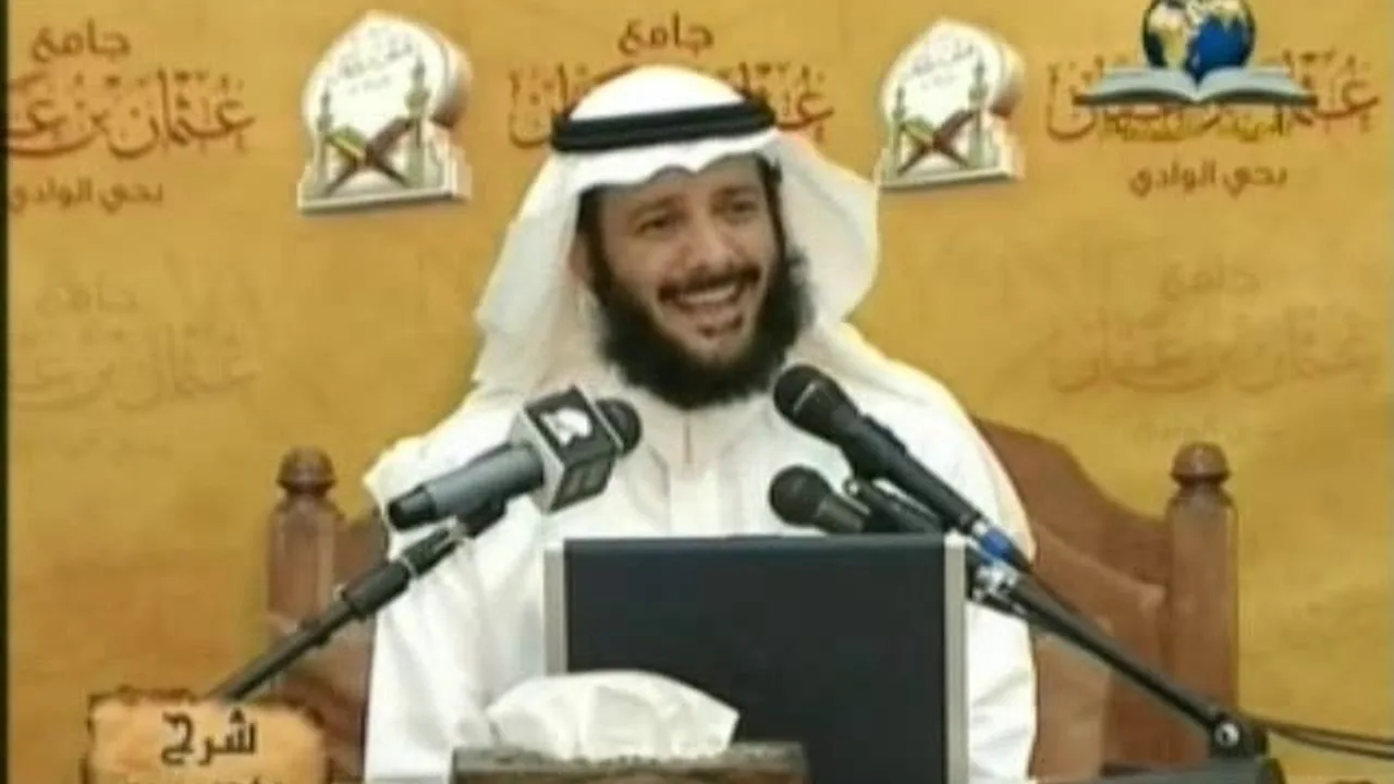 أسهل و أوضح شرح على متن الأجرومية في اللغة العربية 08-الشيخ خالد النملة.
