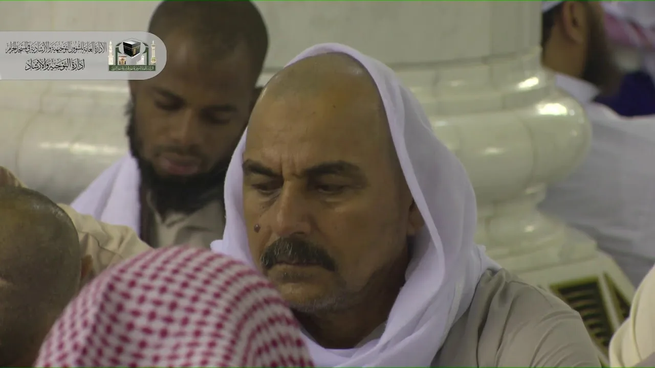 المصرفية الإسلامية لمعالي الشيخ أ د سعد بن ناصر الشثري  5 الأربعاء 26 4 1440هـ
