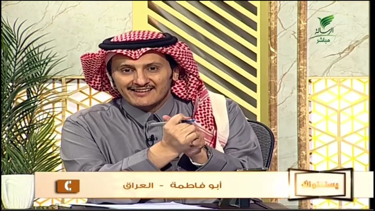 أ.د. علي الشبل | برنامج يستفتونك | حلقة 28 05 1446هـ