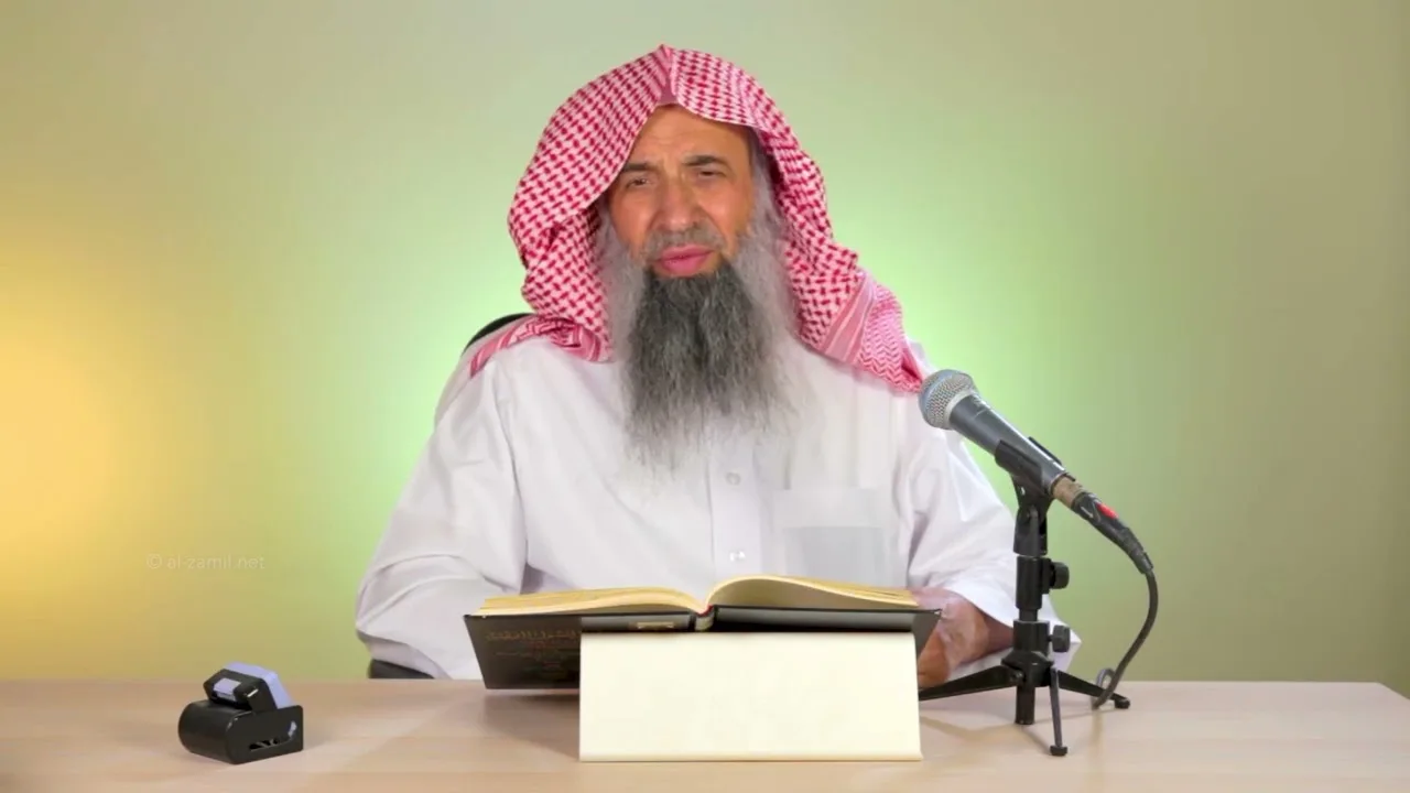 شرح مجمع الأصول للإمام ابن المبرد | المجلس السادس