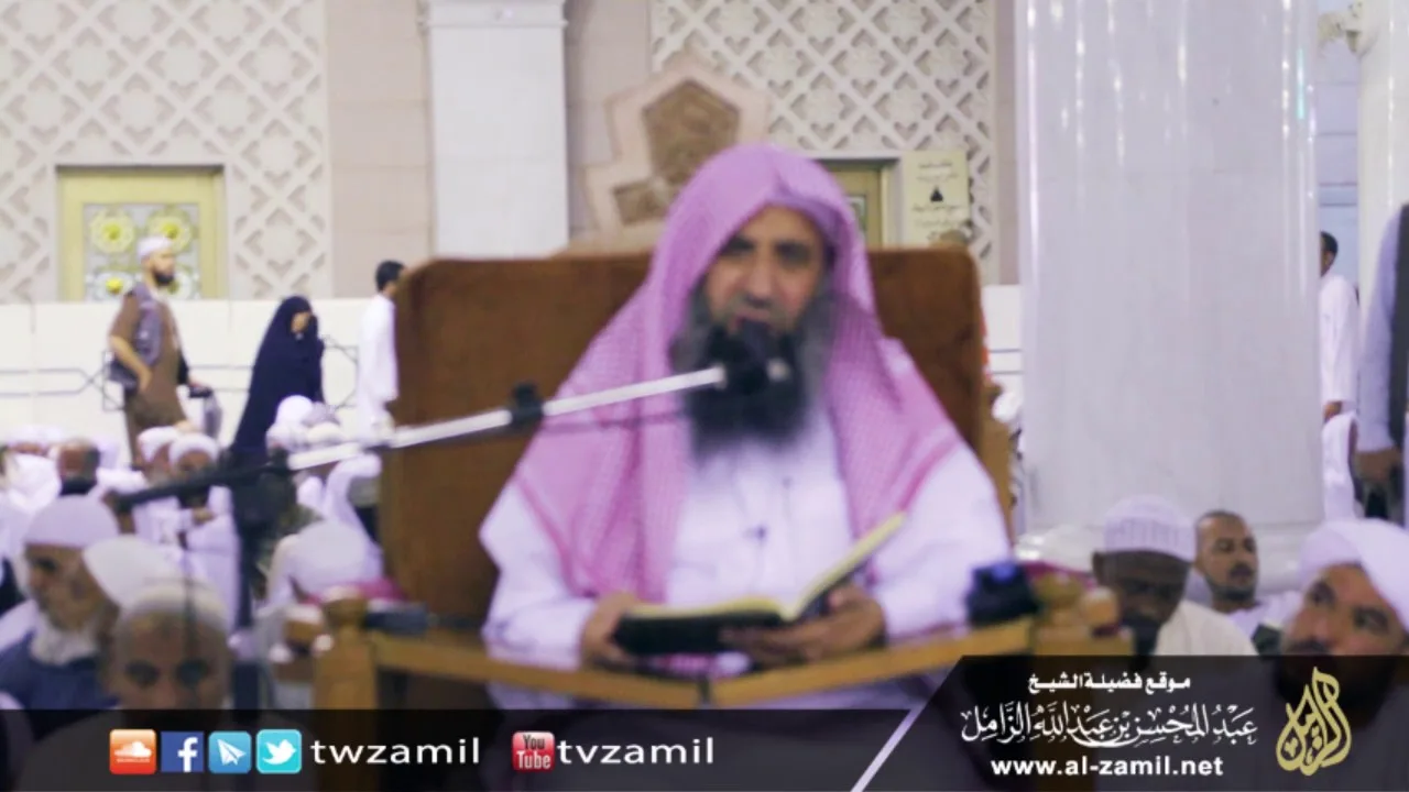 شرح الأحاديث المختارة في الأصول والأحكام والآداب وغيرها للسعدى ( المجلس 9 )