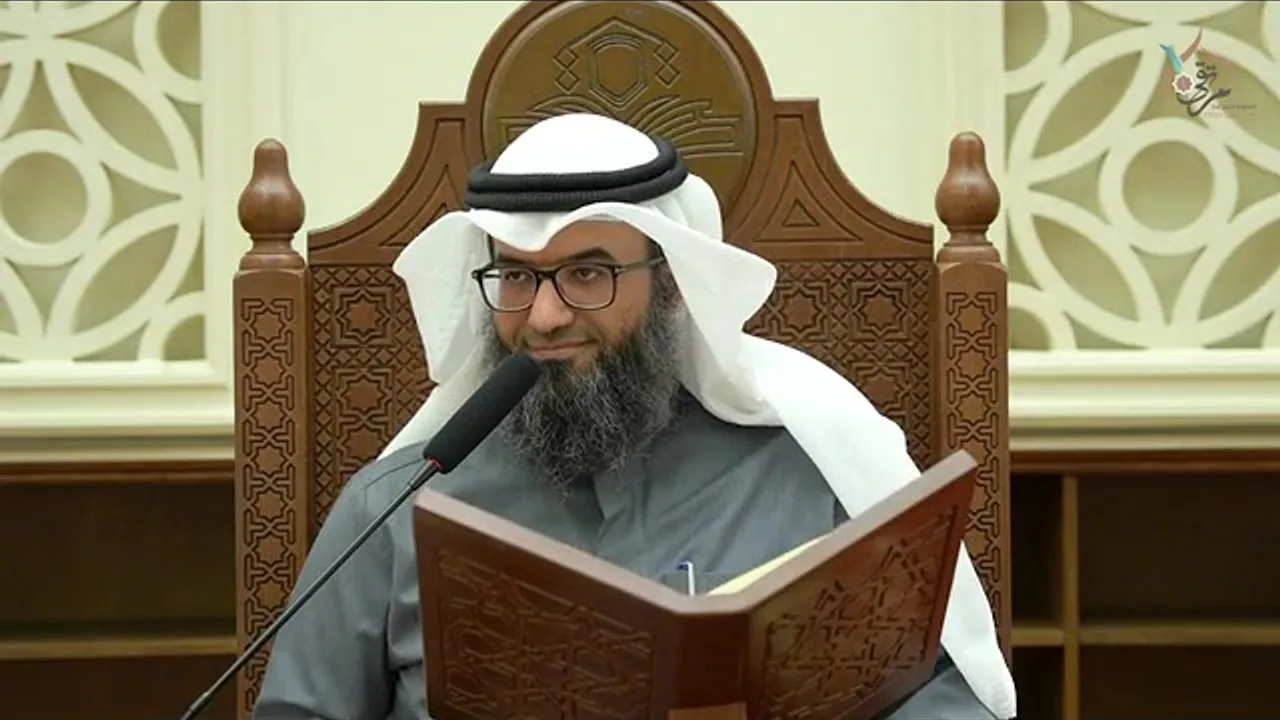 ٣٥٦- خاتمة