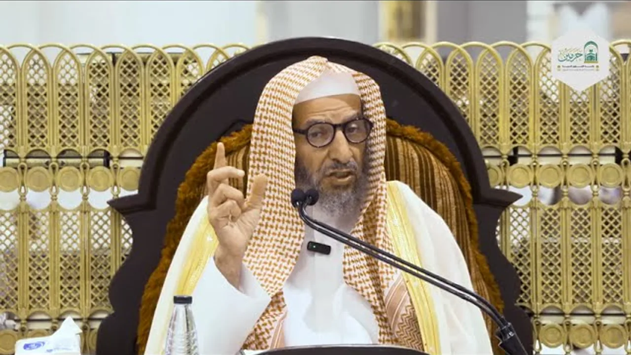 دروس الحرم | تفسير سورة ( الأعراف ) | لمعالي الشيخ أ.د. سعد بن ناصر الشثري | الدرس (16)