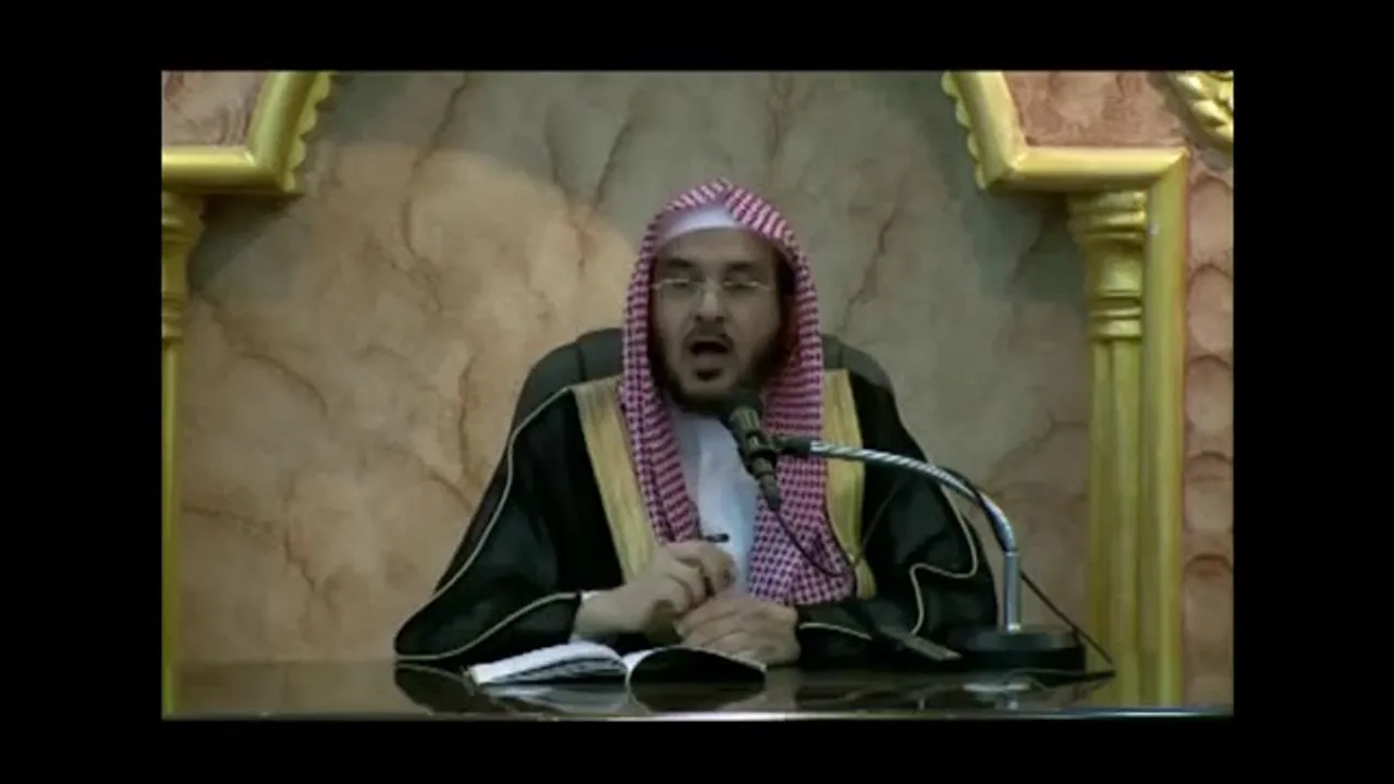 شرح القواعد الفقهية || الدرس الحادي عشر || الشيخ أ.د. أحمد القاضي