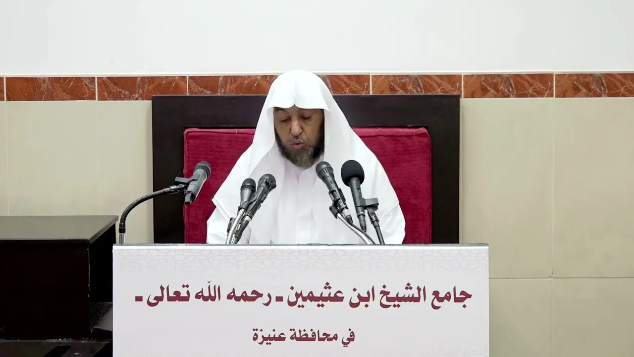40- شرح دليل الطالب كتاب الطهارة - فضيلة الشيخ أ د سامي الصقير- 15 شوال 1443هـ