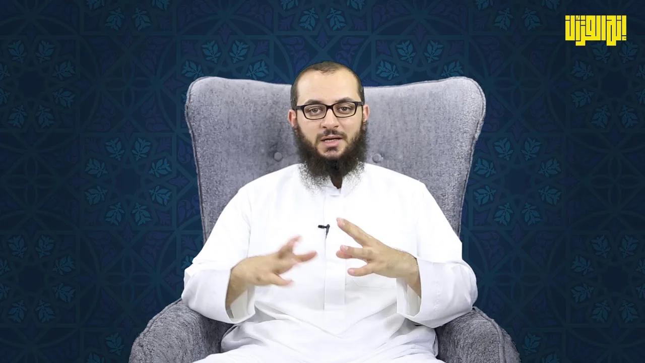 56. أريد قائمة مختصرة في الدراسات القرآنية. ولمن أتوجه بالسؤال فيما يشكل علي؟