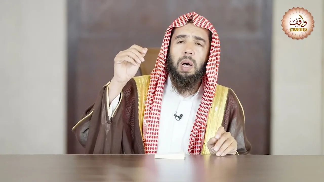 4- الدروس الفقهية في الوقف والوصية || الشيخ أ.د. خالد المشيقح