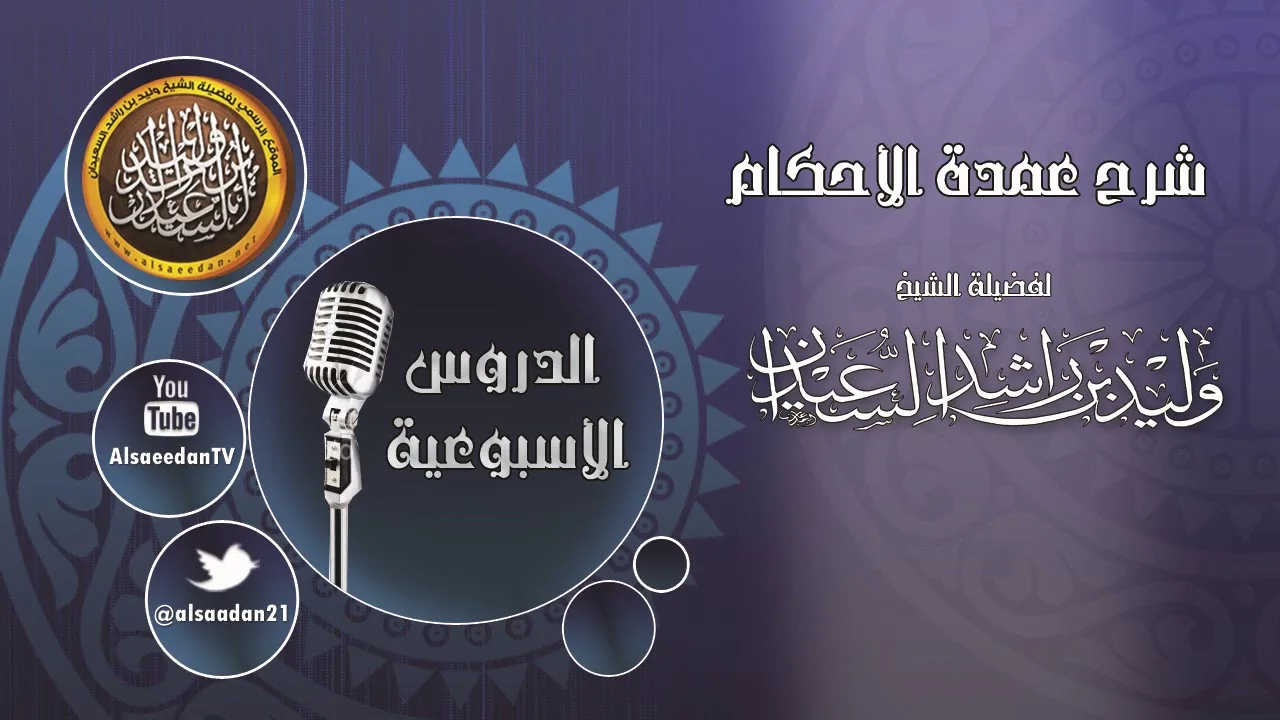 ما حكم لبس الجوارب للمحرم والقفاز للرجال ؟