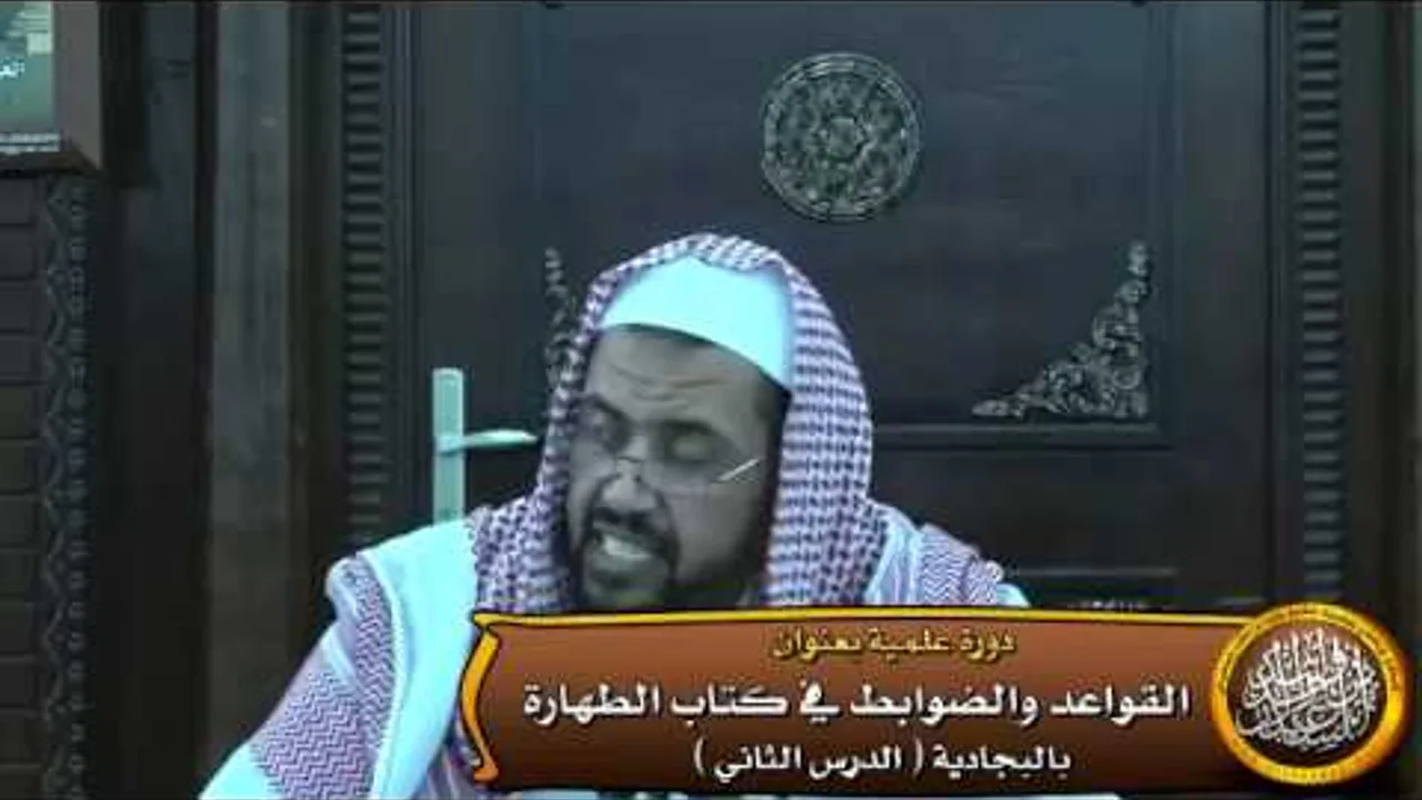المسح يبدأ بعد أول مسحة بعد الحدث