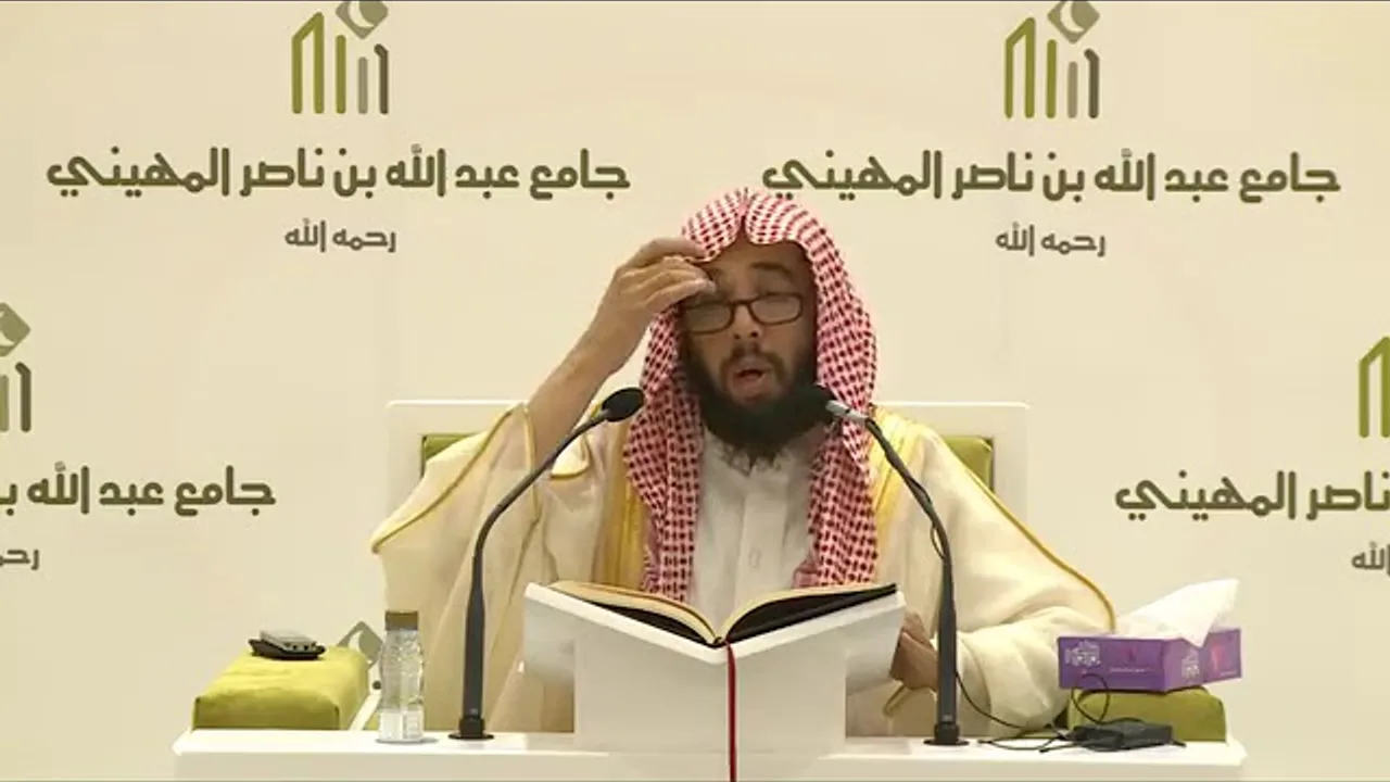 المجلس (6) | شرح كتاب أخصر المختصرات | الشيخ خالد بن علي المشيقح| #دروس_الشيخ_المشيقح