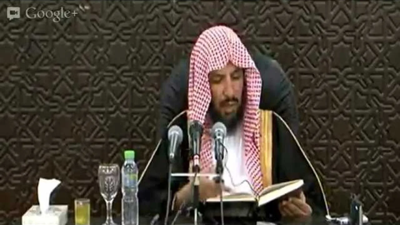 شرح روضة الناظر باب الاستصحاب