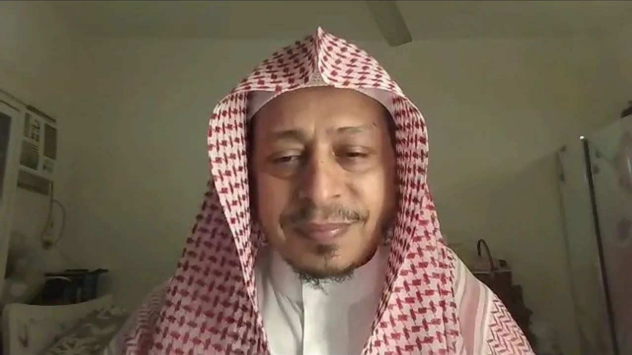 اللقاء الخامس عشر: « مع القرآن الكريم » - الأستاذ الدكتور. عيسى بن محمد المسملي.